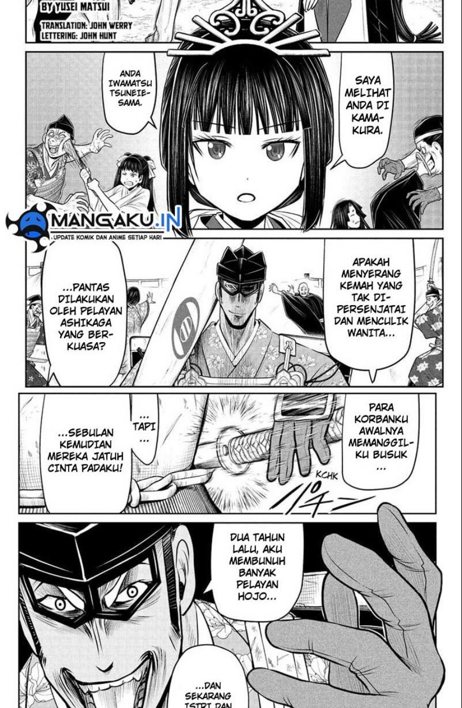 The Elusive Samurai Bab 77 halaman 3