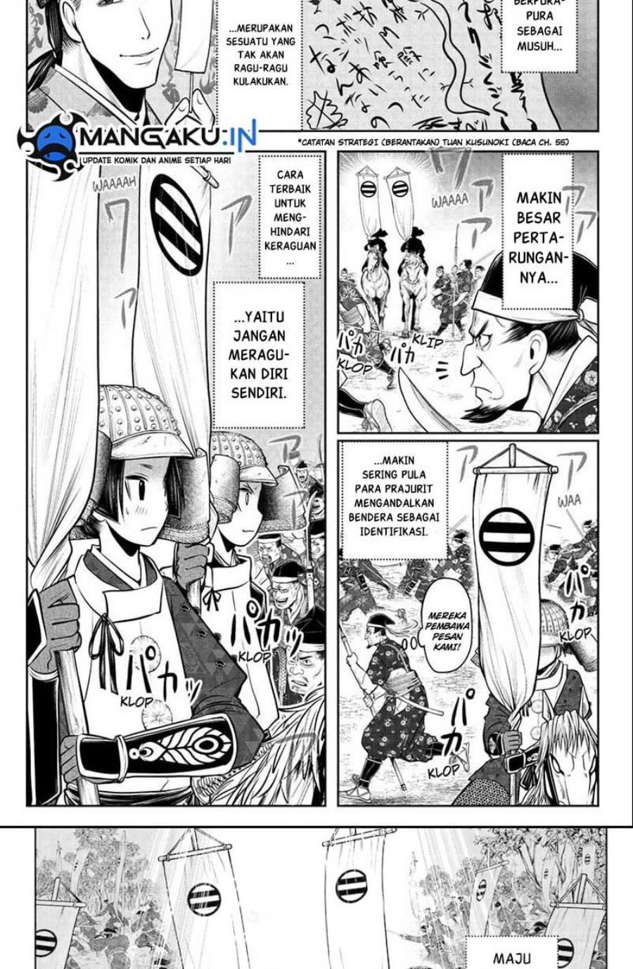 The Elusive Samurai Bab 77 halaman 17