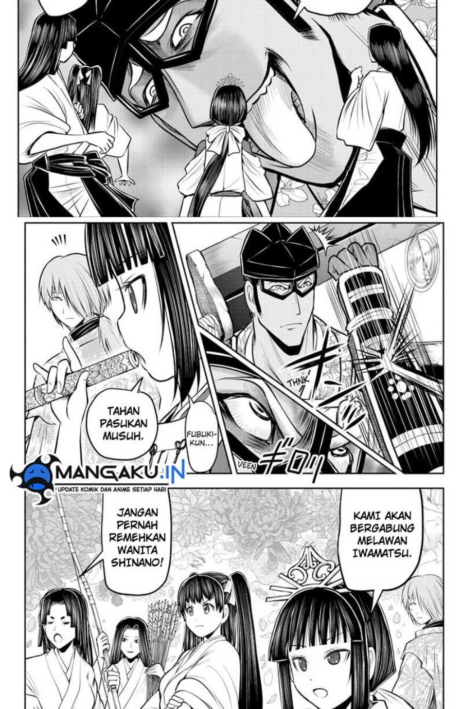 The Elusive Samurai Bab 79 halaman 8