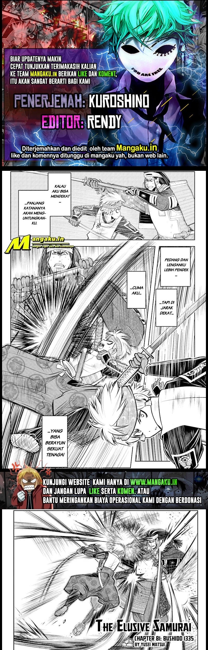 The Elusive Samurai Bab 81 halaman 1