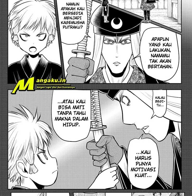 The Elusive Samurai chapter 82 halaman 4