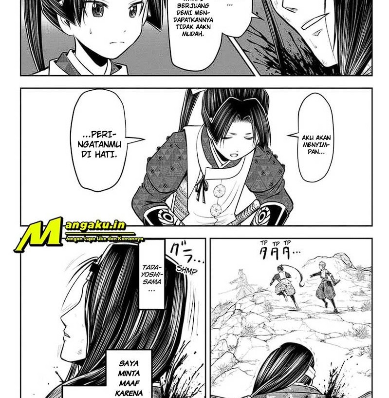 The Elusive Samurai chapter 83 halaman 6