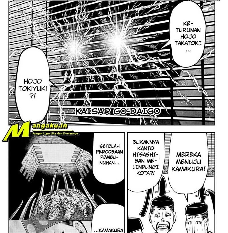 The Elusive Samurai chapter 83 halaman 8