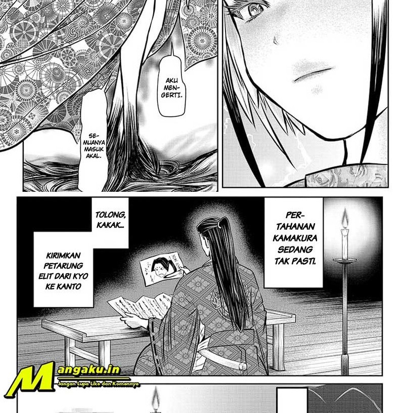 The Elusive Samurai chapter 83 halaman 12