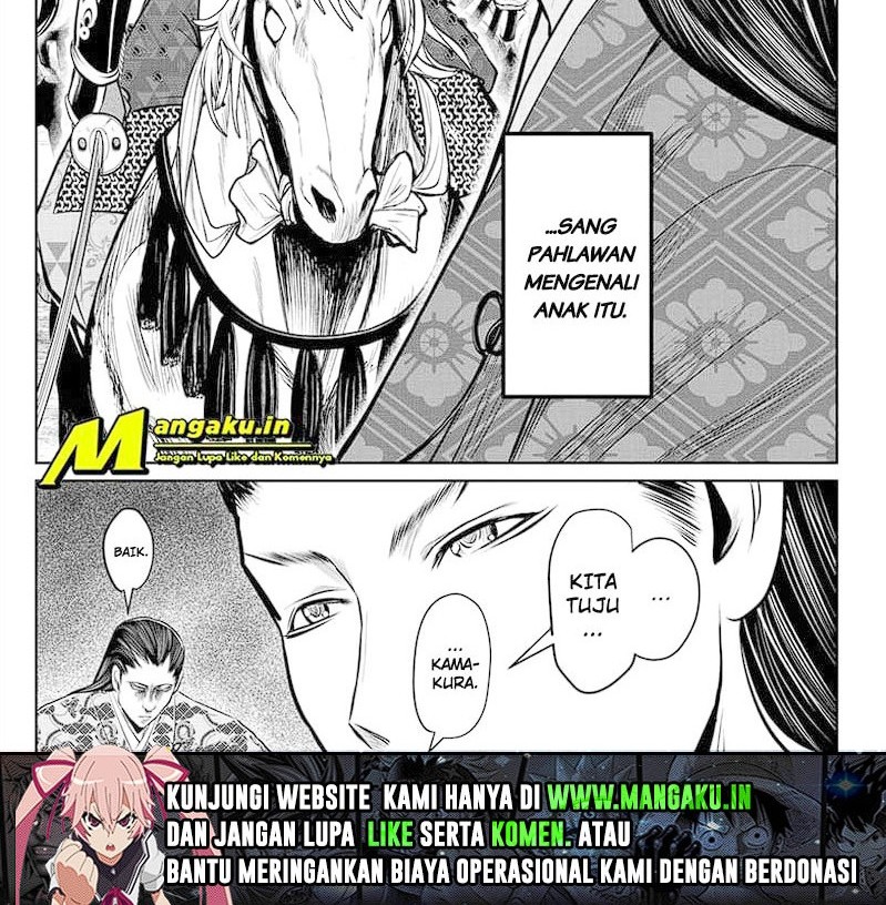 The Elusive Samurai chapter 83 halaman 14