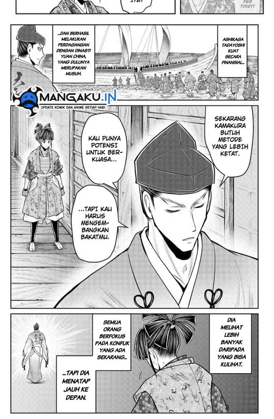 The Elusive Samurai Bab 91 halaman 15