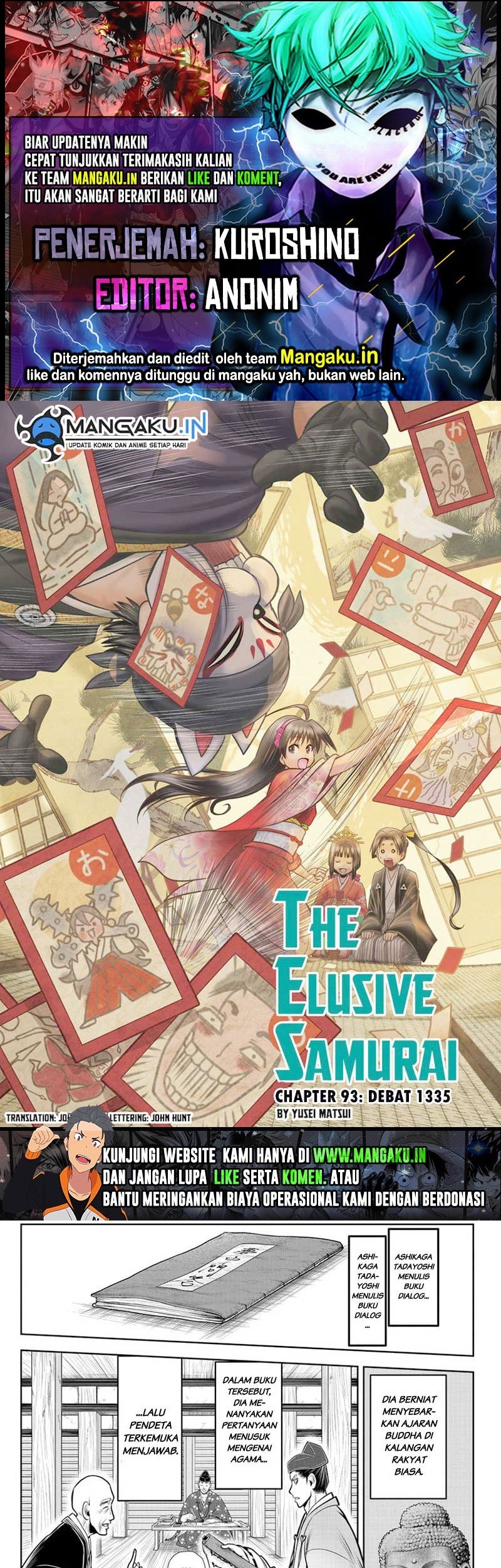 The Elusive Samurai chapter 93 halaman 1