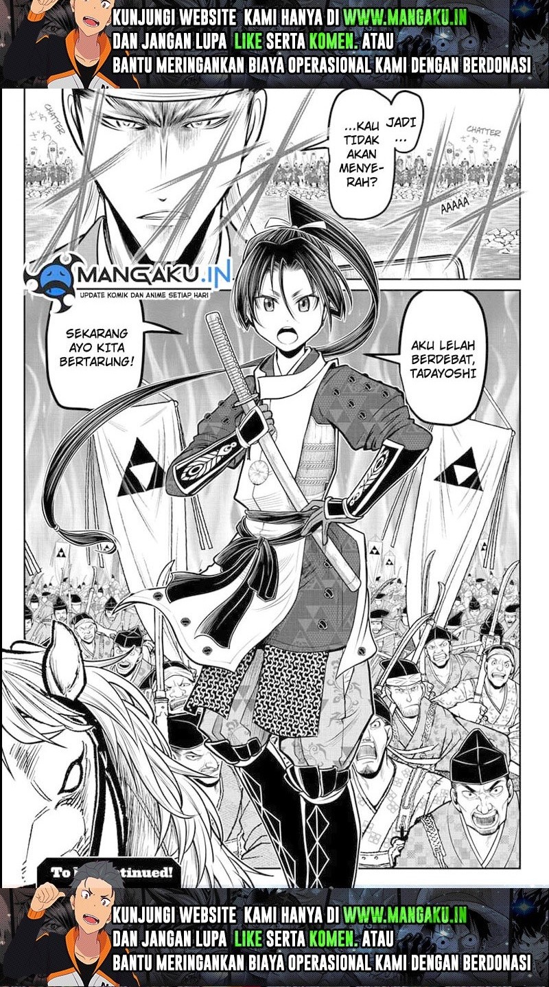 The Elusive Samurai chapter 93 halaman 12