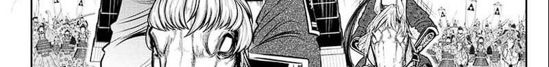 The Elusive Samurai chapter 94 halaman 2