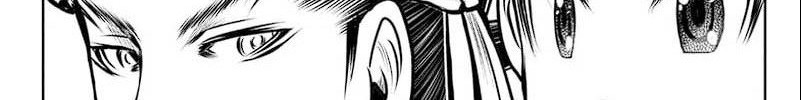 The Elusive Samurai chapter 94 halaman 4