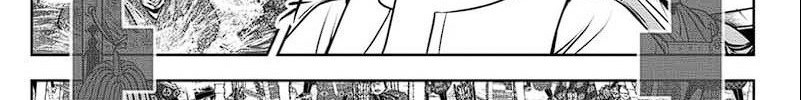 The Elusive Samurai chapter 94 halaman 10