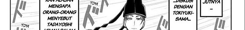 The Elusive Samurai chapter 94 halaman 12