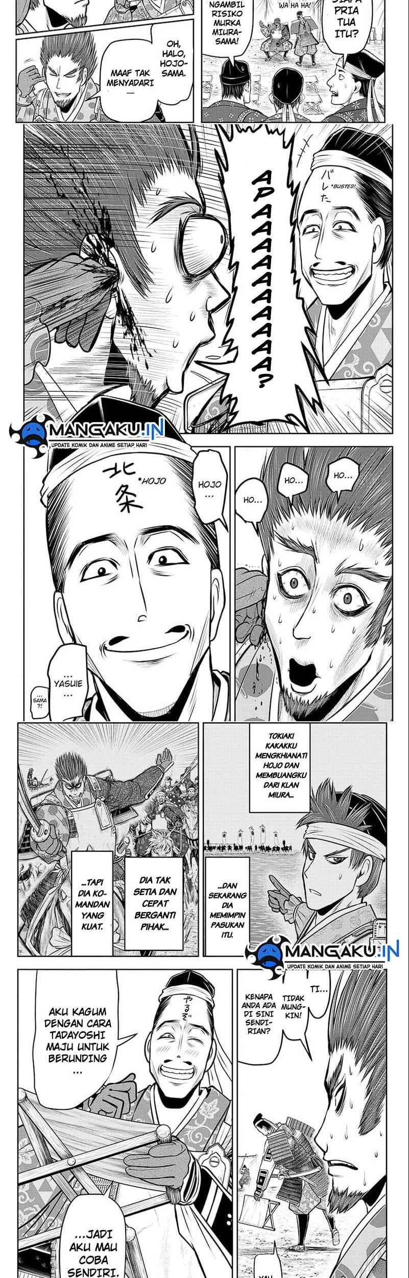The Elusive Samurai chapter 94 halaman 15