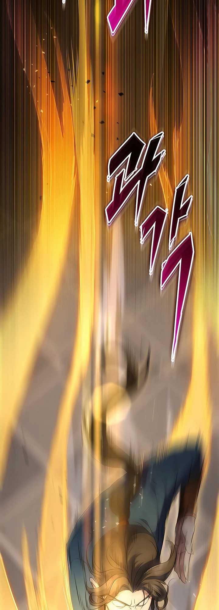 The Emperor’s Sword chapter 01 halaman 16