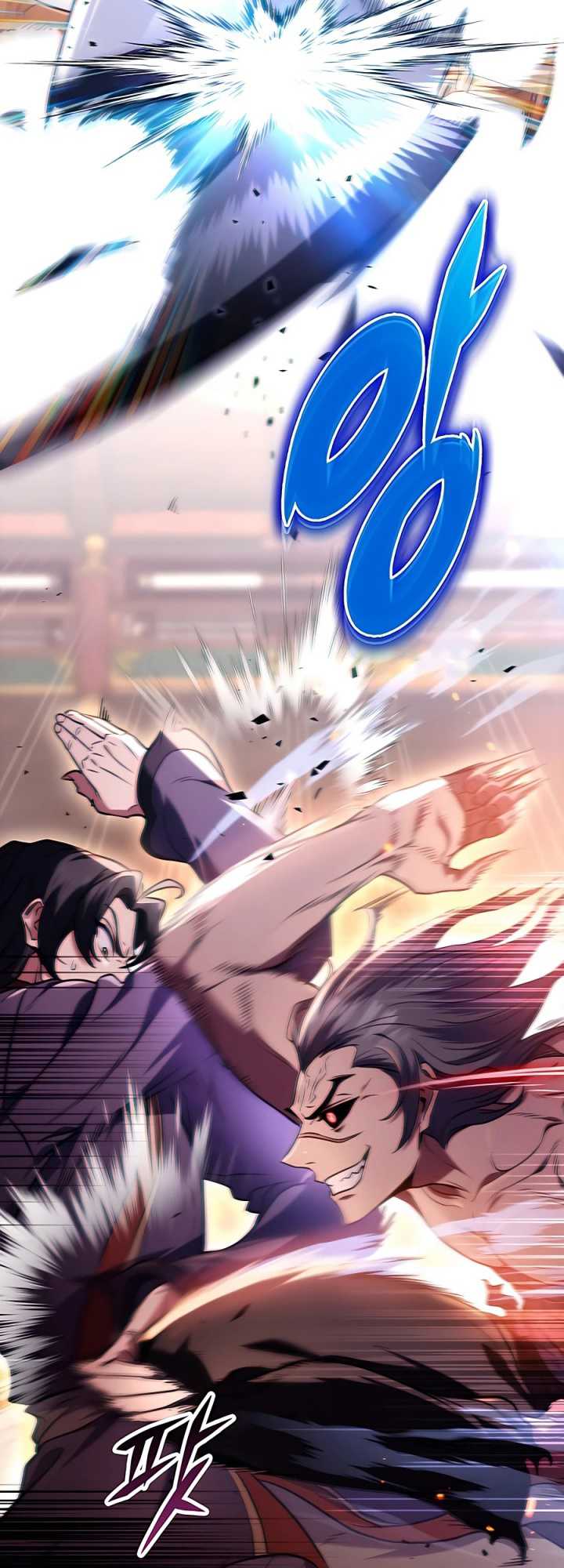 The Emperor’s Sword chapter 01 halaman 24
