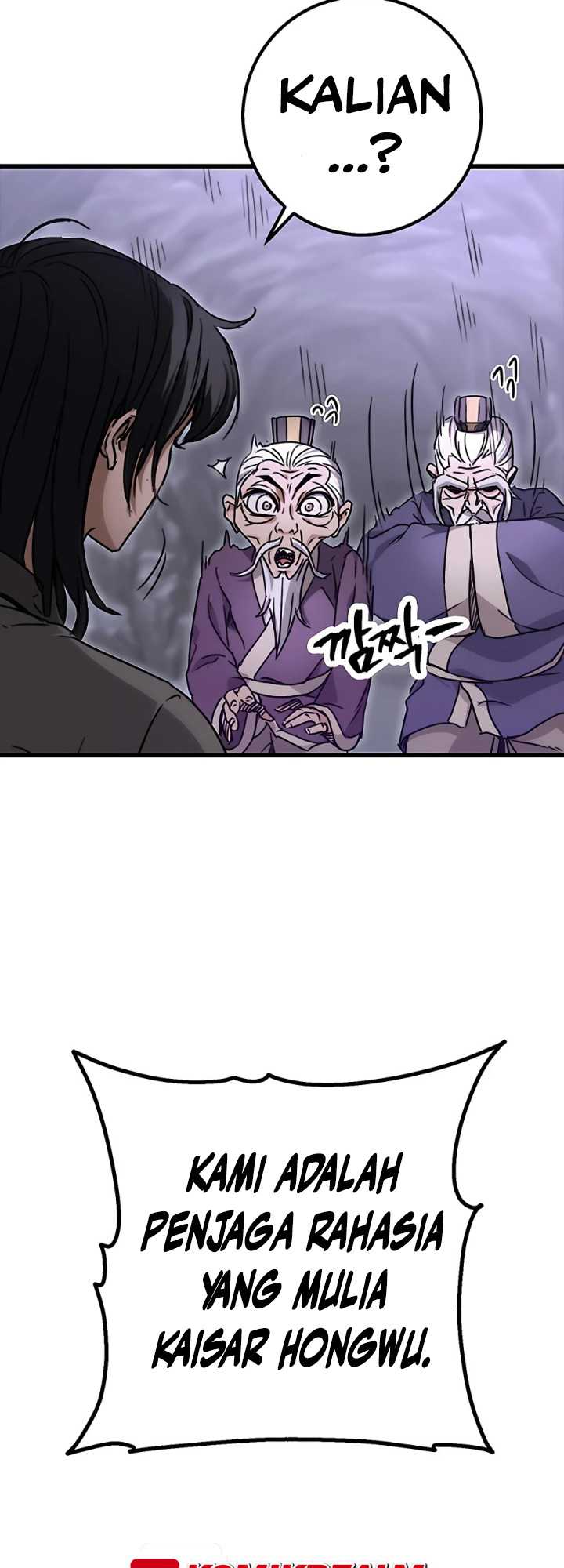 The Emperor’s Sword chapter 01 halaman 95