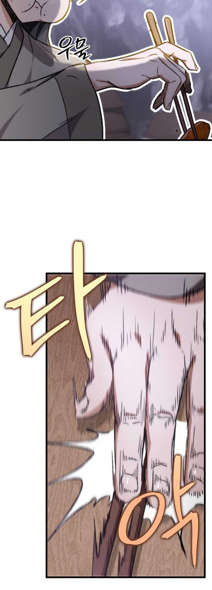 The Emperor’s Sword chapter 03 halaman 8