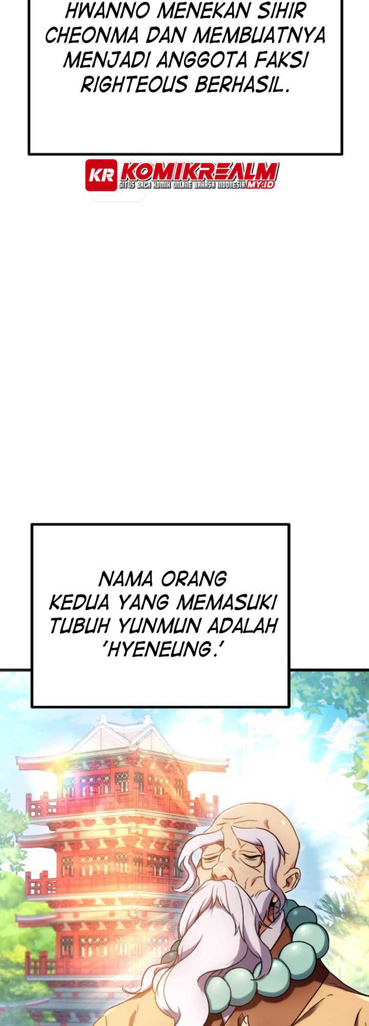 The Emperor’s Sword chapter 03 halaman 14