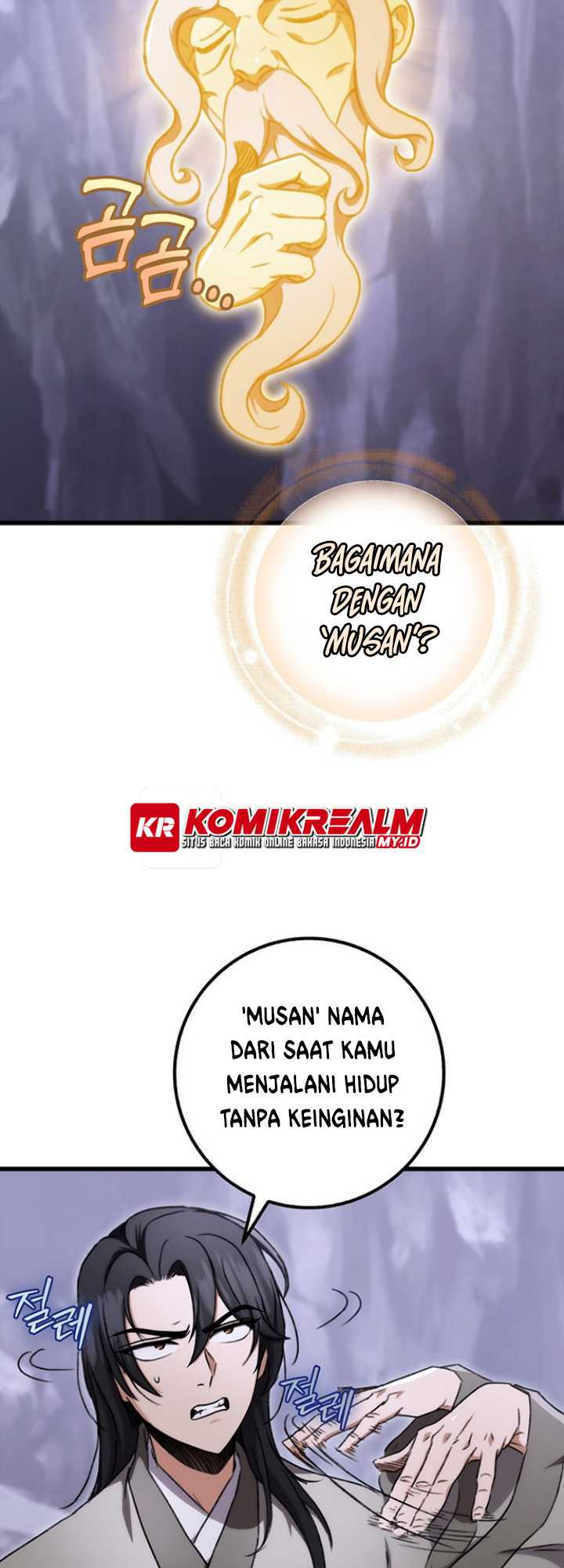 The Emperor’s Sword chapter 03 halaman 25