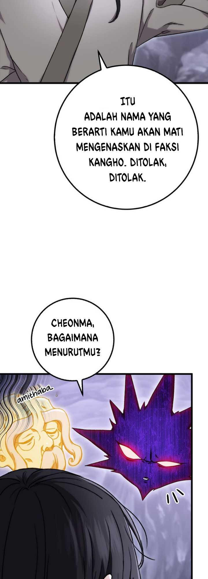 The Emperor’s Sword chapter 03 halaman 26