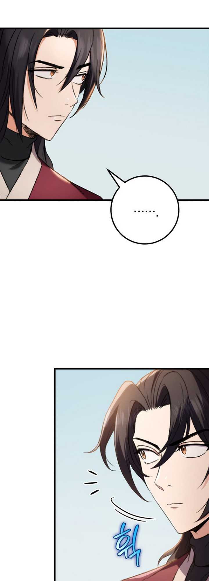 The Emperor’s Sword chapter 03 halaman 53
