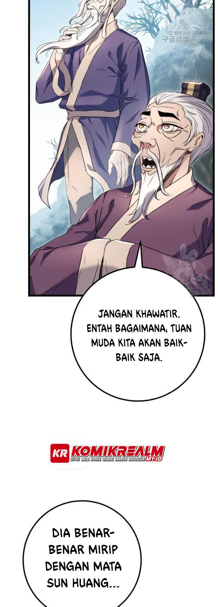 The Emperor’s Sword chapter 04 halaman 4