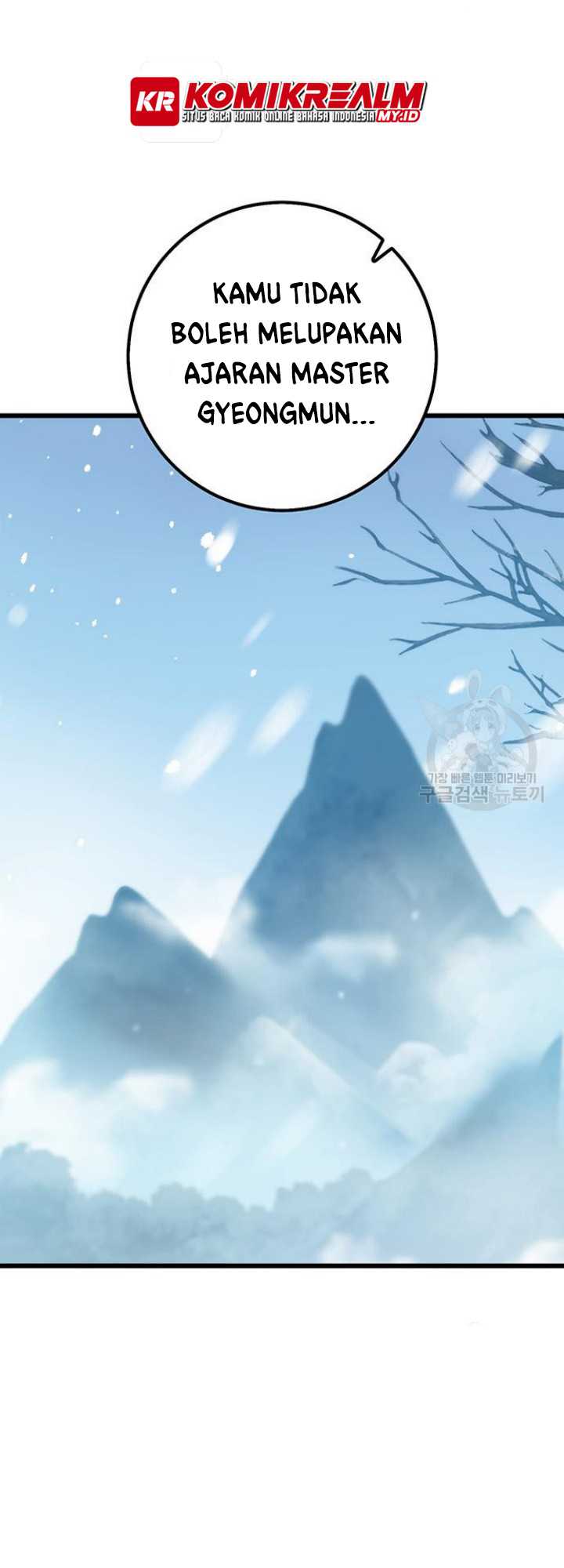 The Emperor’s Sword chapter 04 halaman 6