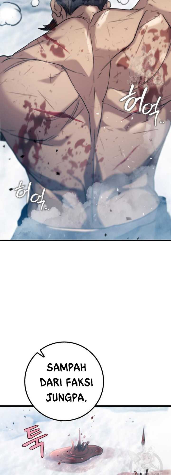 The Emperor’s Sword chapter 04 halaman 8