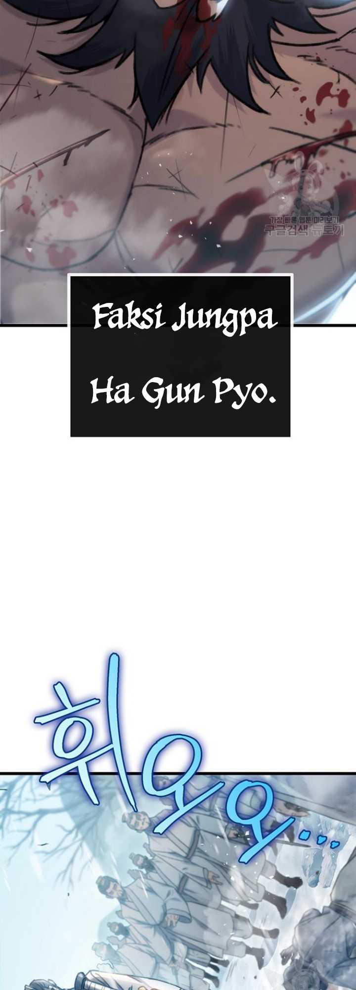 The Emperor’s Sword chapter 04 halaman 10