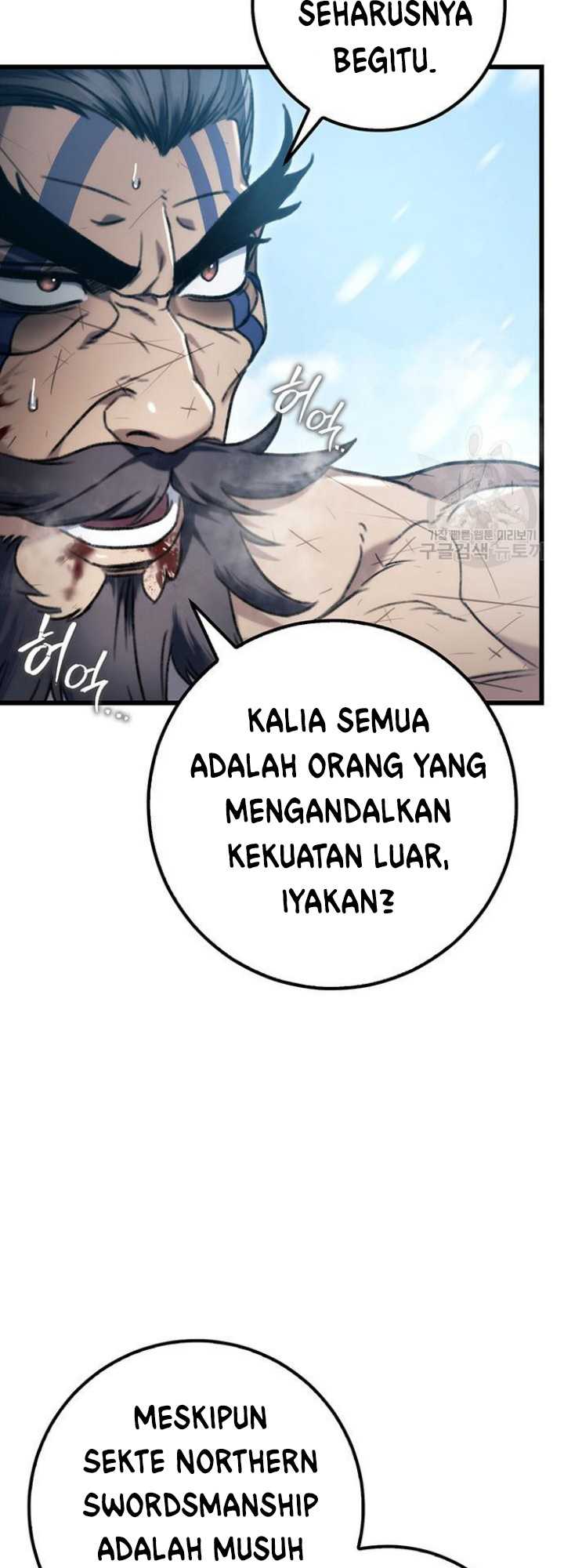 The Emperor’s Sword chapter 04 halaman 14