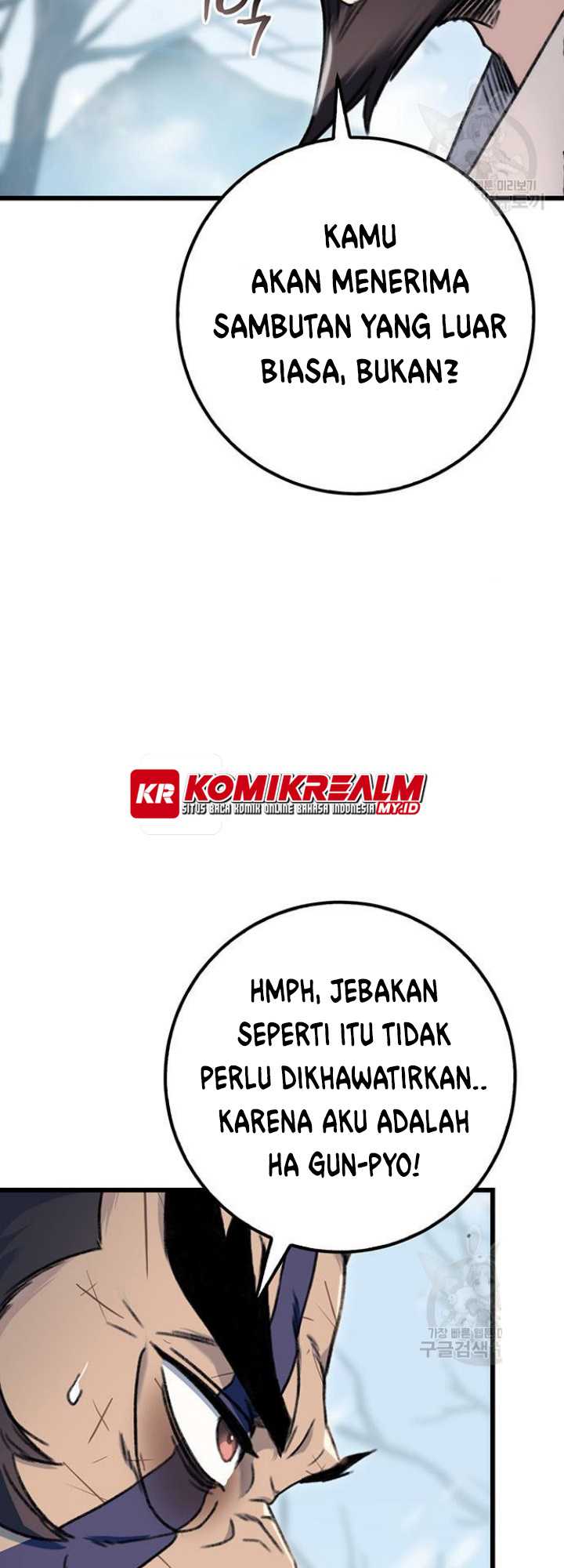 The Emperor’s Sword chapter 04 halaman 20