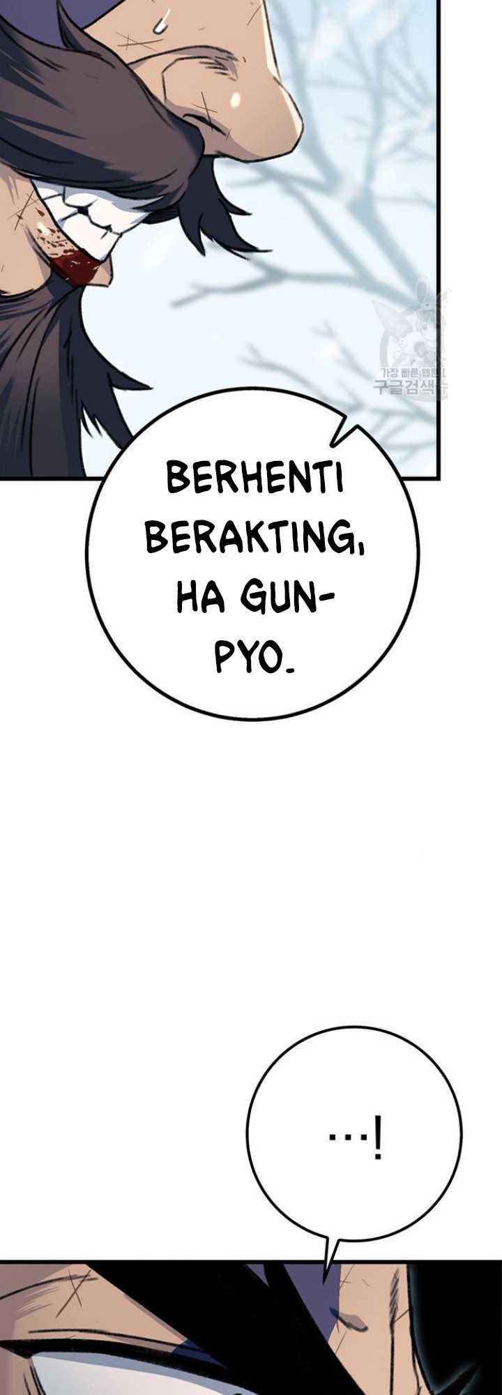 The Emperor’s Sword chapter 04 halaman 21