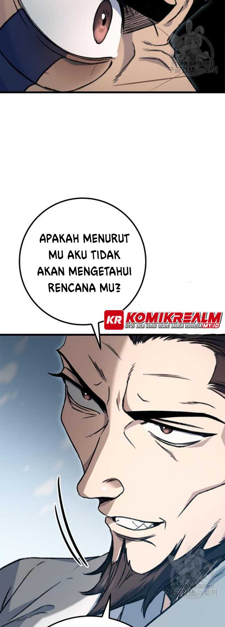The Emperor’s Sword chapter 04 halaman 22
