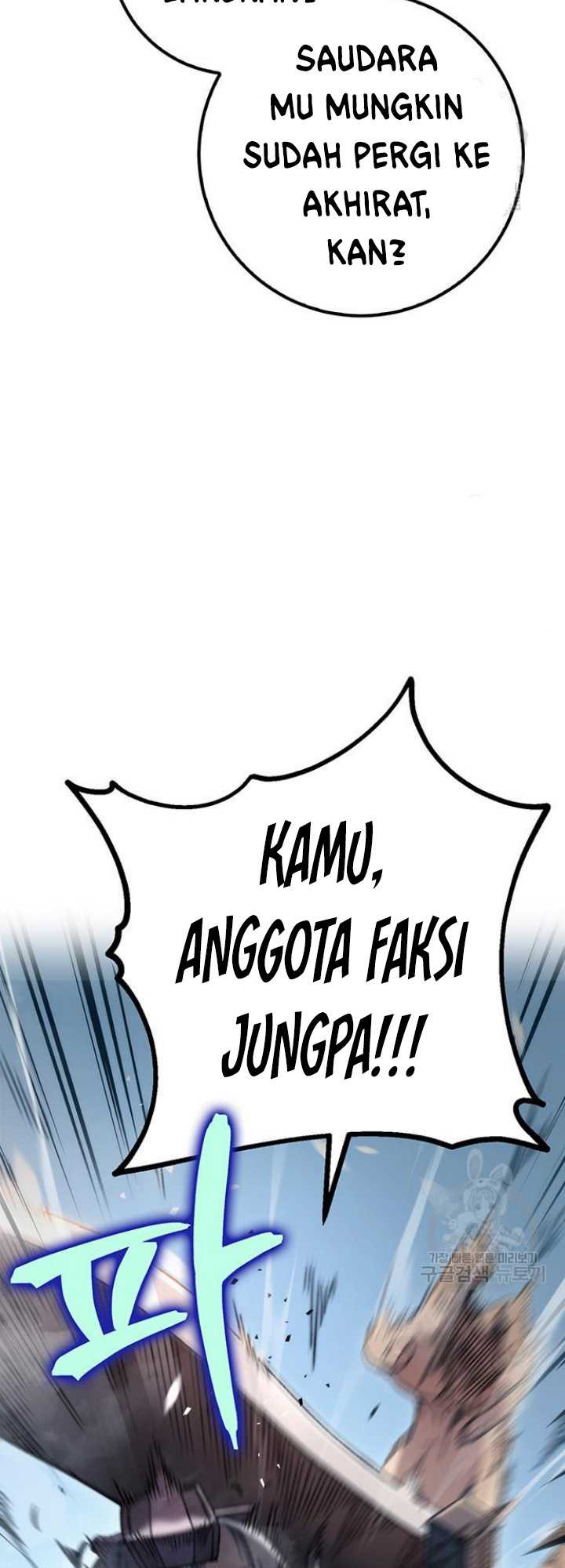The Emperor’s Sword chapter 04 halaman 26