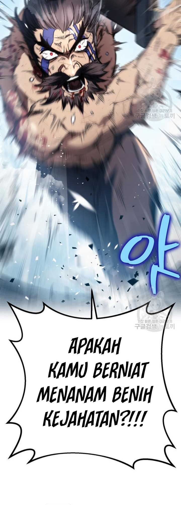 The Emperor’s Sword chapter 04 halaman 27