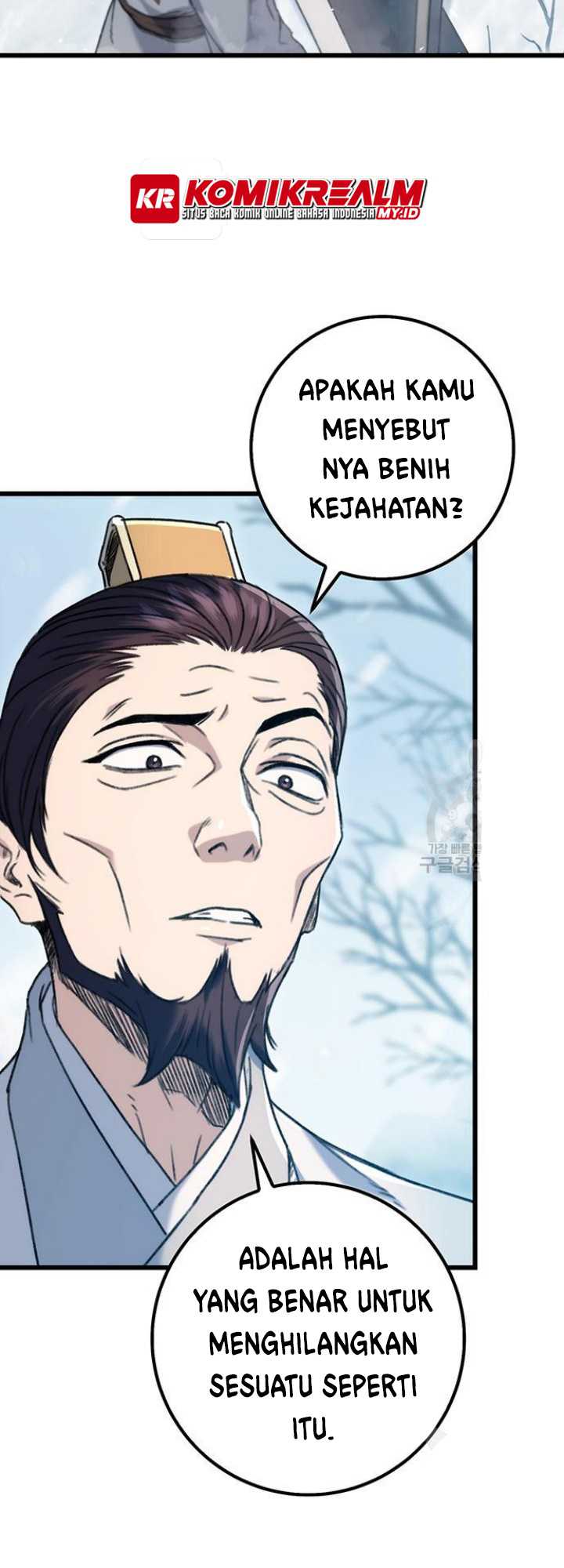 The Emperor’s Sword chapter 04 halaman 33
