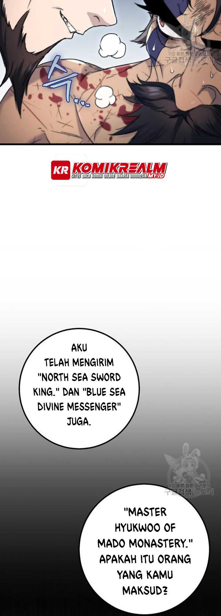 The Emperor’s Sword chapter 04 halaman 37