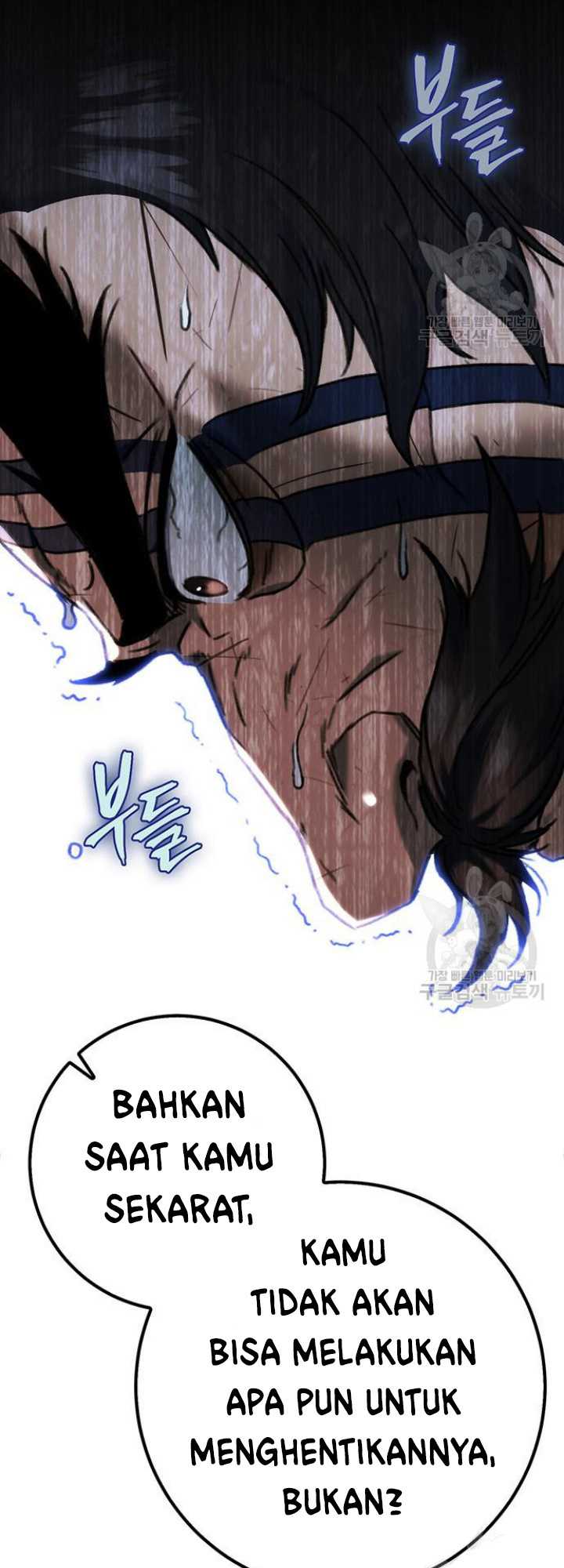 The Emperor’s Sword chapter 04 halaman 38