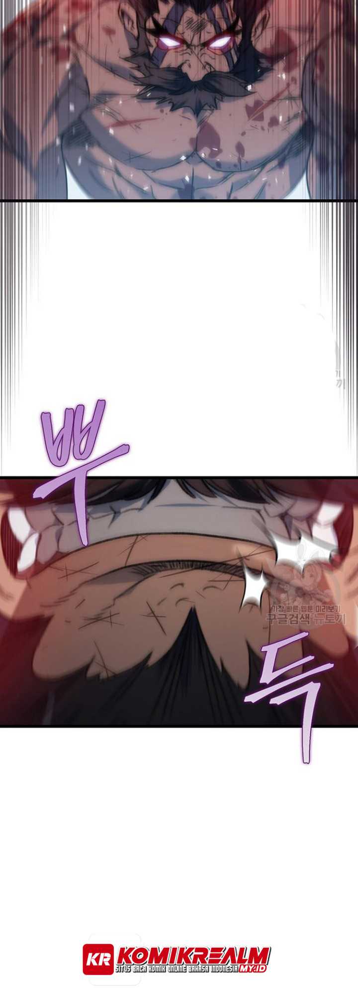 The Emperor’s Sword chapter 04 halaman 42