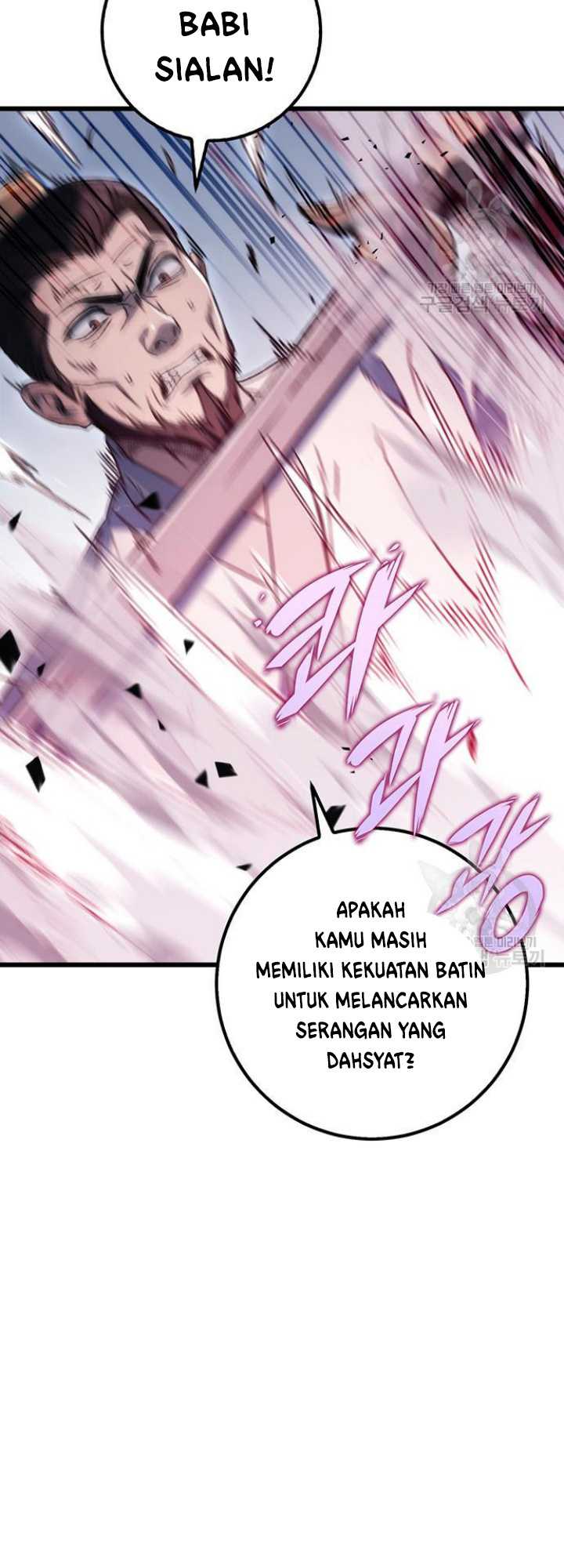 The Emperor’s Sword chapter 04 halaman 46