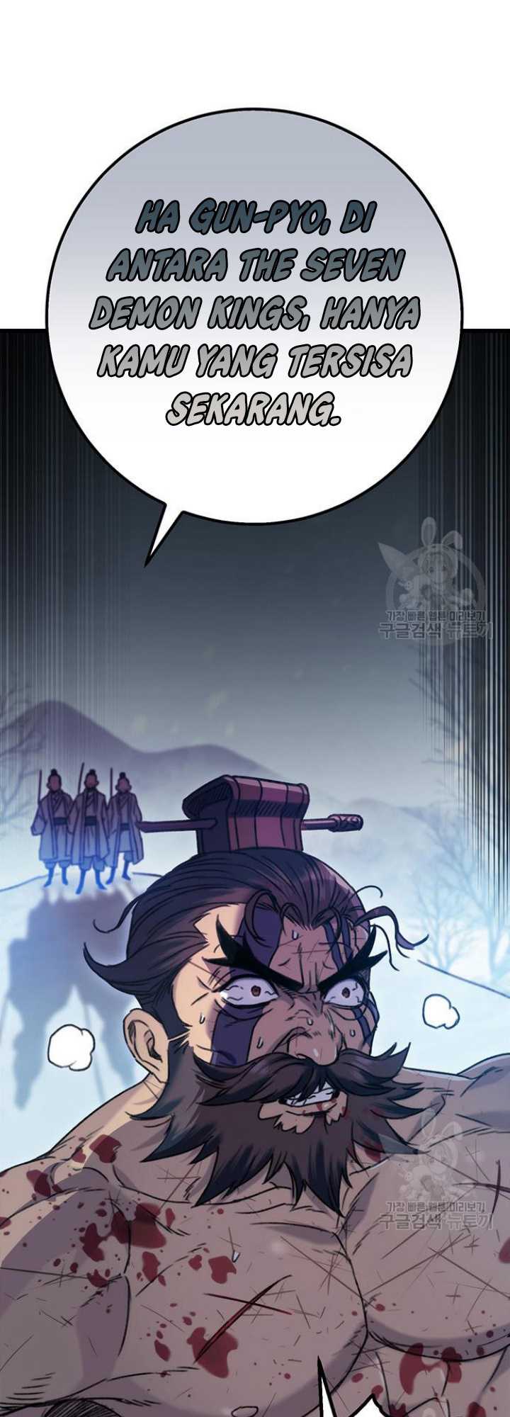 The Emperor’s Sword chapter 04 halaman 47