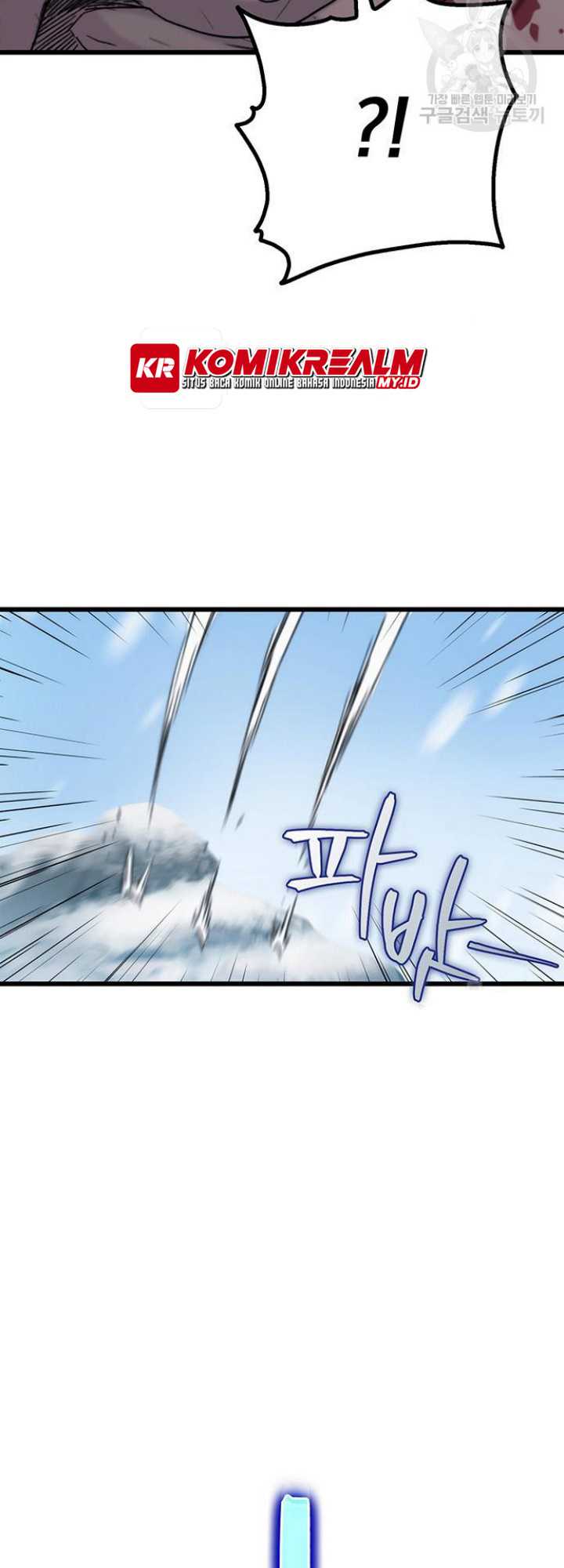 The Emperor’s Sword chapter 04 halaman 48