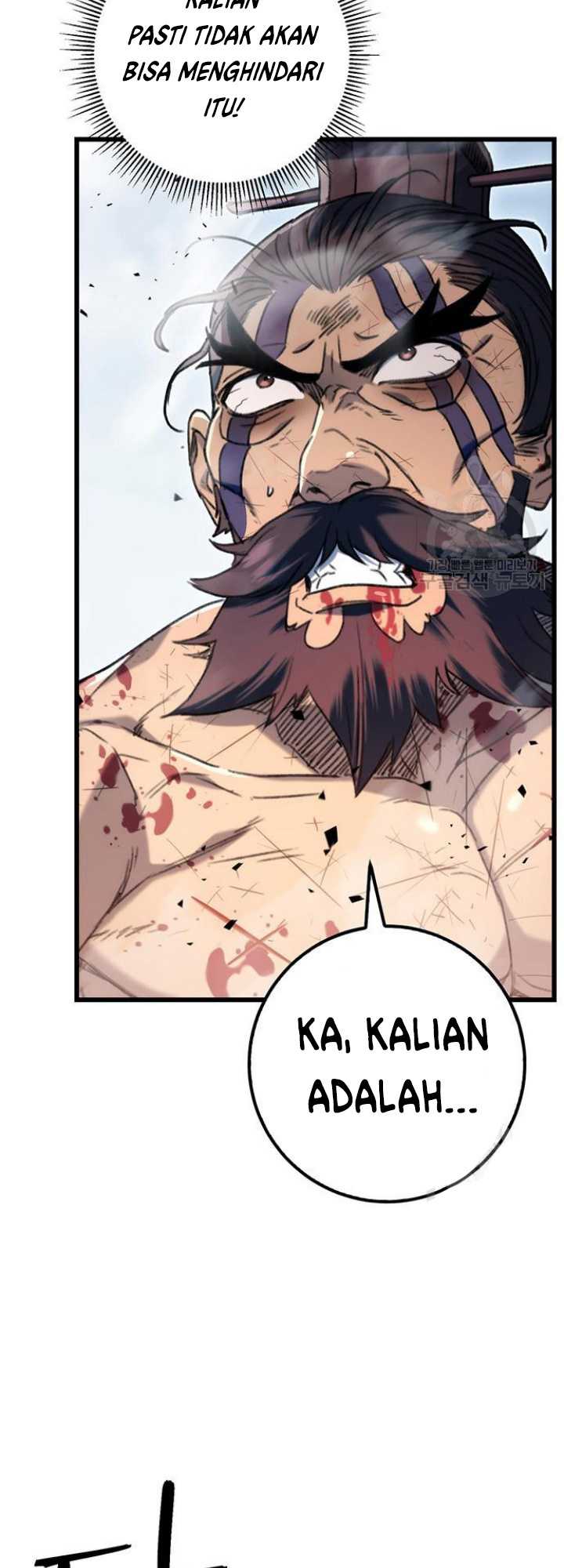 The Emperor’s Sword chapter 04 halaman 50