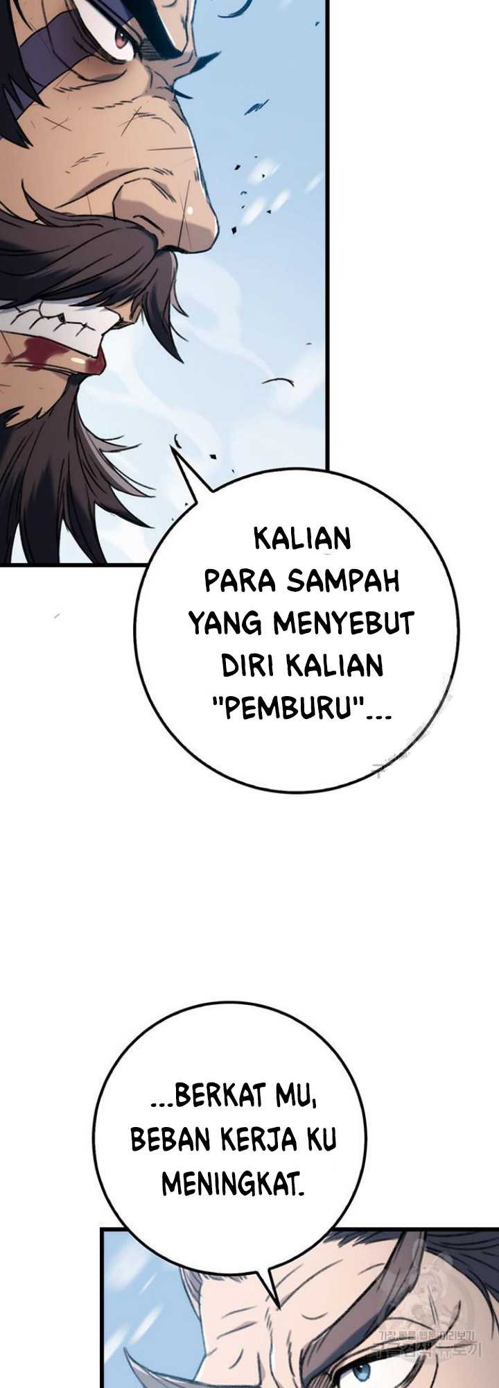The Emperor’s Sword chapter 04 halaman 55