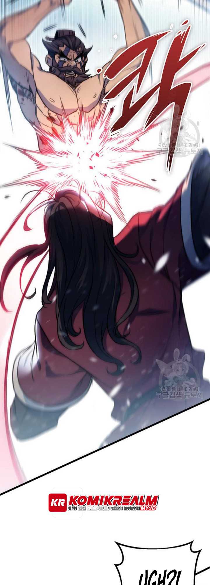 The Emperor’s Sword chapter 04 halaman 65