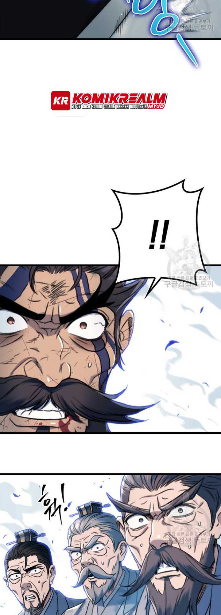 The Emperor’s Sword chapter 04 halaman 68