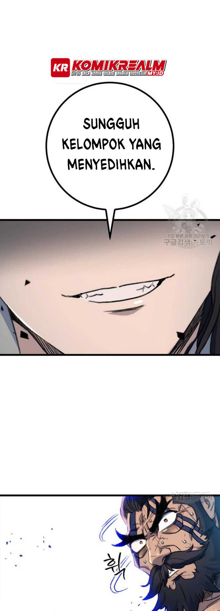 The Emperor’s Sword chapter 04 halaman 70