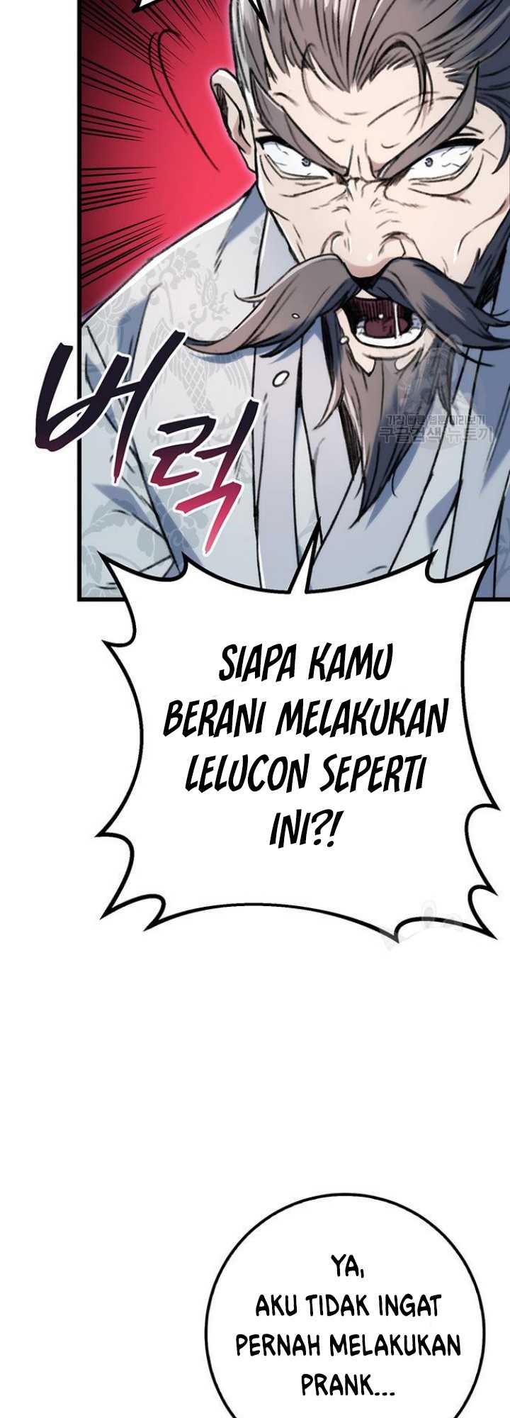 The Emperor’s Sword Bab 05 halaman 5