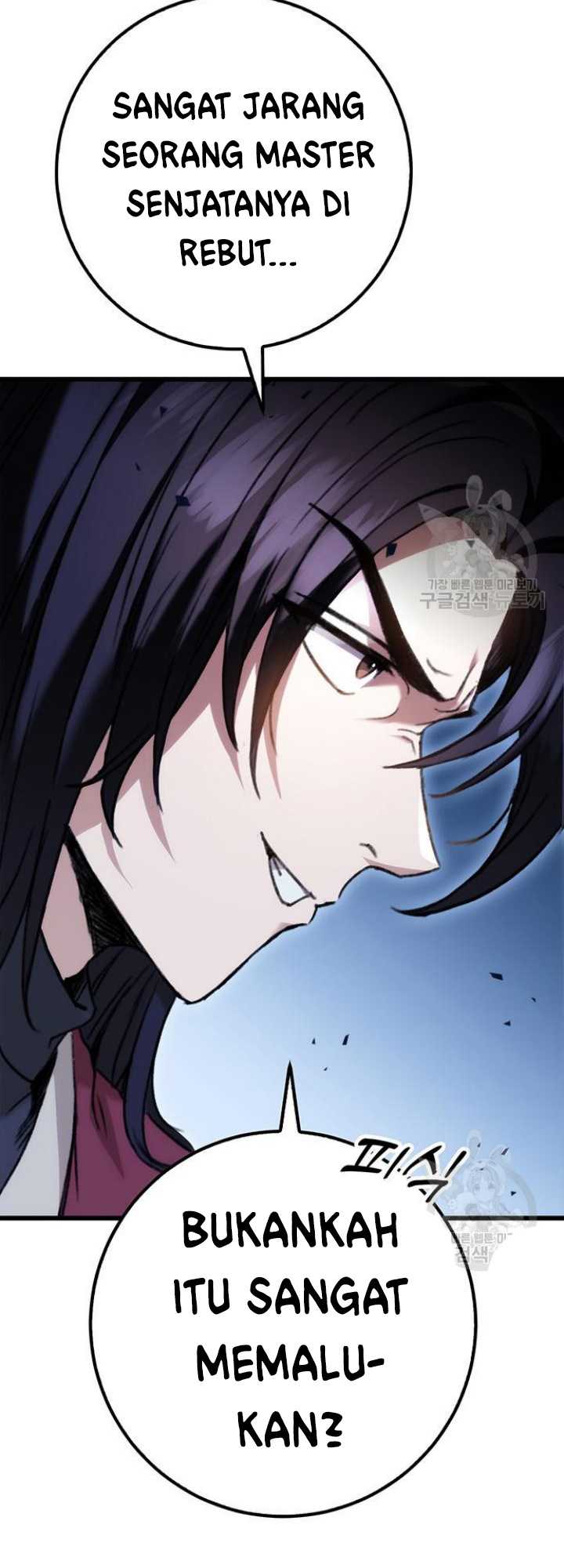 The Emperor’s Sword Bab 05 halaman 7
