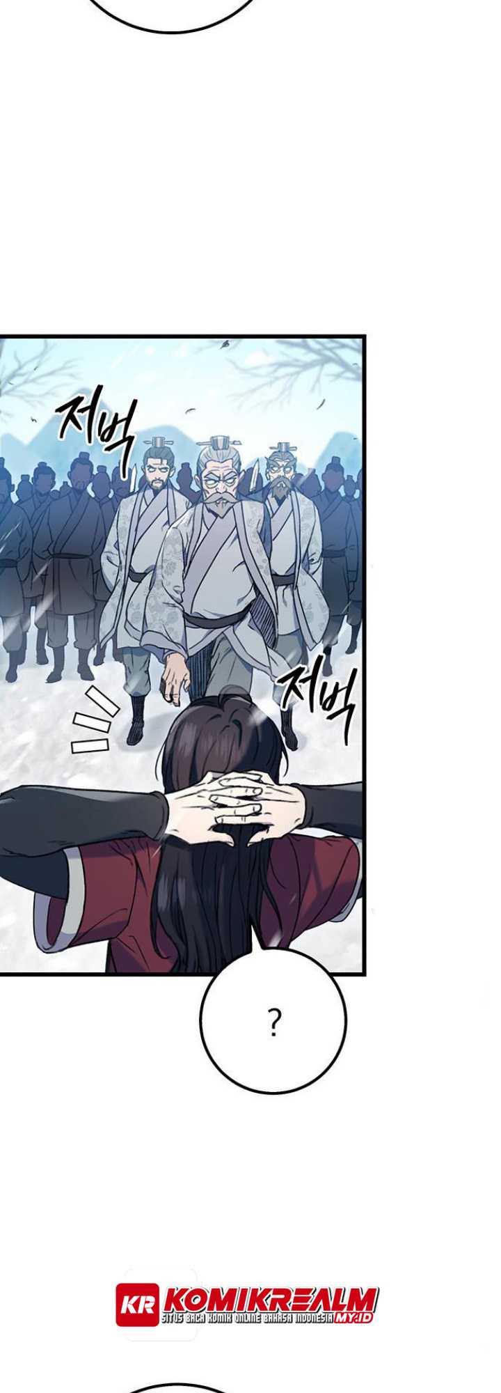 The Emperor’s Sword Bab 05 halaman 9